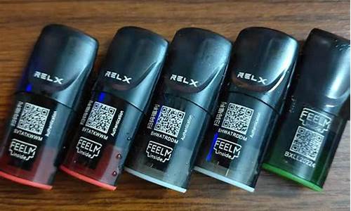 悦刻烟弹二维码被扫过几十次(悦刻烟弹二维码已被扫过)