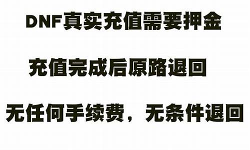 百度一下悦刻退押金百度(悦刻退货)
