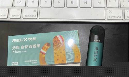 悦刻四代吸不出来烟雾怎么办