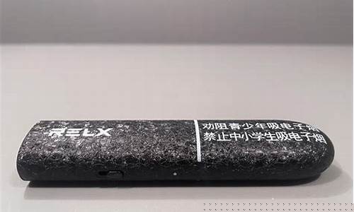 悦刻通用蛋能不能给绿萝二代用(悦刻蛋可以用多久)