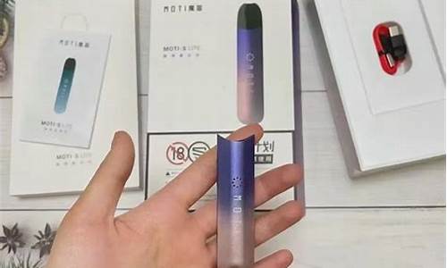 魔笛电子烟震动一下就不响了(魔笛电子烟震动一下就不响了怎么办)
