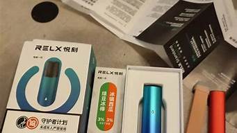 悦刻一次性使用说明书(悦刻一次性怎么打开)