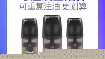 二氧化硫悦刻里面有吗