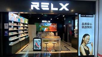 咸阳市三原县悦刻店电话(咸阳市三原县悦刻店电话号码)