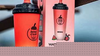 奶茶杯电子烟烟雾小怎么回事(奶茶杯的危害)