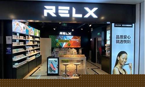 悦刻体验店成本多少钱一个(悦刻线下体验店)