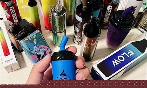 正版奶茶杯电子烟是真的吗吗(正版奶茶杯电子烟是真的吗吗图片)