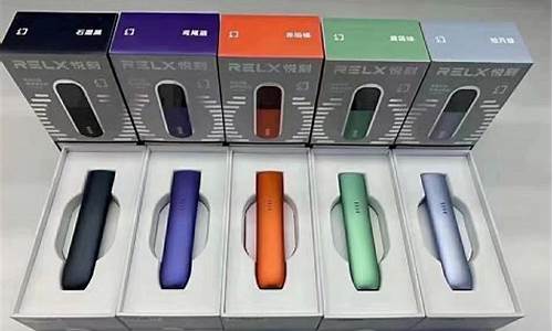 悦刻一代烟蛋不出烟怎么办(悦刻一代烟弹放进去不出烟)