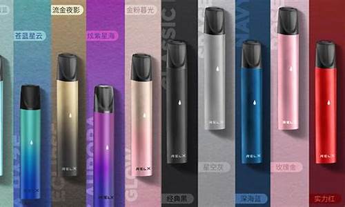 悦k刻一代抽一半不出烟(悦刻一代抽着抽着没烟了)