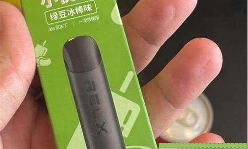 一次性悦刻怎么吸不出来(一次性悦刻怎么抽一天就没了)