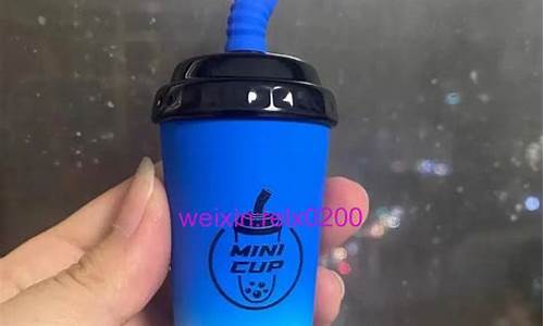 n 奶茶杯电子烟充电(奶茶杯电子烟充电要充多久)