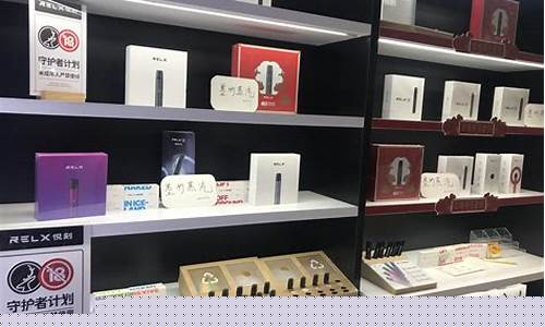 悦刻专卖店买的坏了能换吗(悦刻专卖店买的坏了能换吗现在)