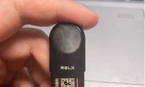 悦刻烟弹上二维码扫不了(为什么悦刻烟弹二维码扫不出来)