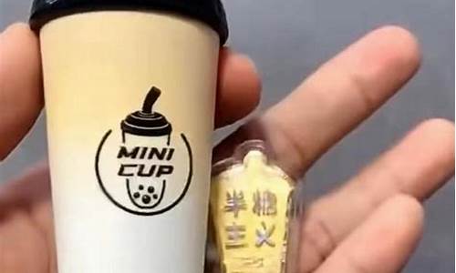 奶茶杯电子烟真测评(奶茶杯的危害)