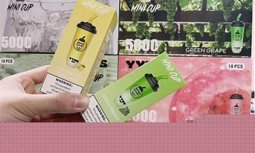 电子烟奶茶杯怎样安装(般若奶茶杯烟弹拆解)