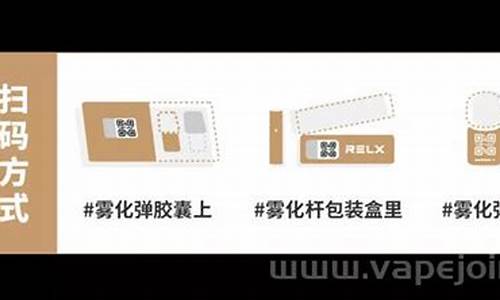 悦刻的嗨币和积分一样吗(悦刻积分和嗨币有何不同)