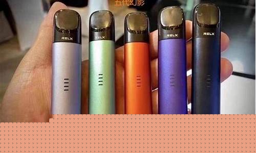 悦刻现在最新版是哪一代(悦刻现在几代好)