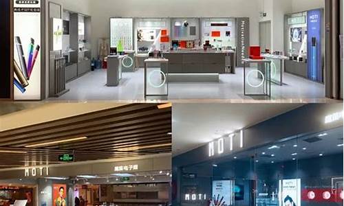 西安魔笛电子烟门店(西安哪家店有电子烟)