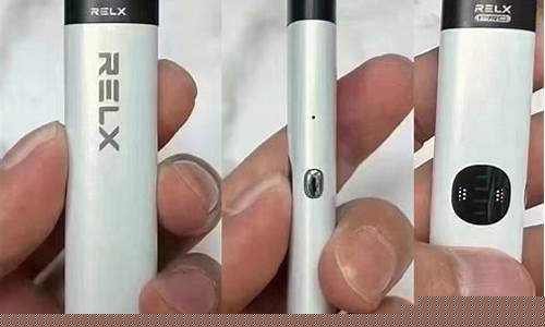 赣州步步高悦刻电子烟(萍乡悦刻电子烟)