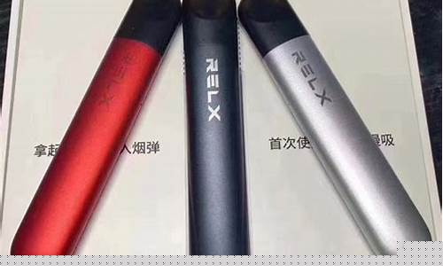 悦刻电子烟不适合人群(悦刻电子烟不适合人群抽吗)