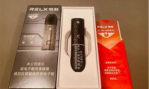 悦刻什么时候恢复生产状态(悦刻什么时候倒闭)