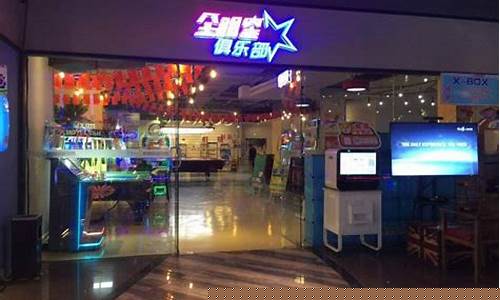 辽阳万达悦刻徐冲店在几楼(辽阳悦刻电子烟实体店)