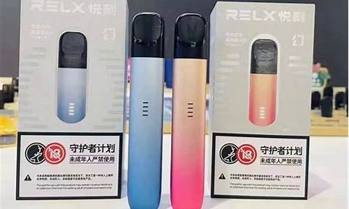 悦刻五代幻影充电视频教程