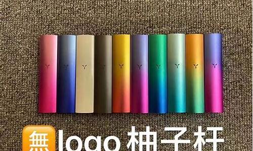 电子烟档口货源(电子烟一手代理货源)