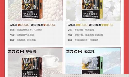 yooz柚子的为什么抽不出烟
