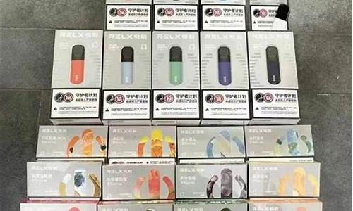 塑料悦刻口感怎么样啊值得买吗(塑料悦刻口感怎么样啊值得买吗)