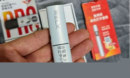 悦刻可以单独买一个吗知乎
