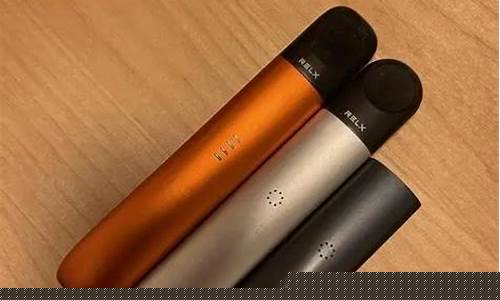悦刻电子烟有重金属吗(悦刻电子烟有重金属吗)