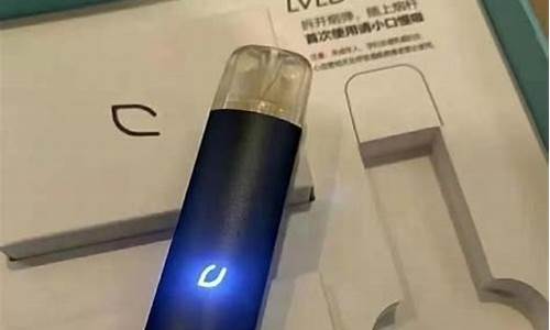 悦刻电子烟烟弹晃动(悦刻烟弹晃动有声音)