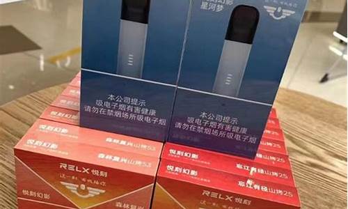 电子烟充电前拔下烟弹是否必要？解析使用误区